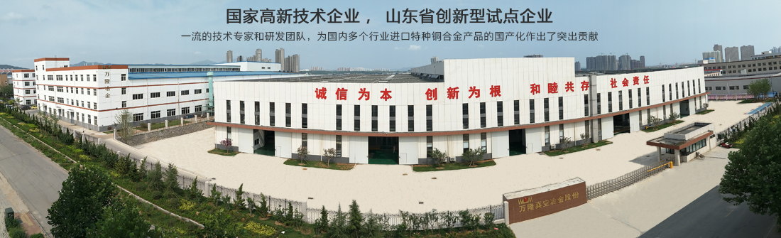 東方龍科uv打印機(jī)