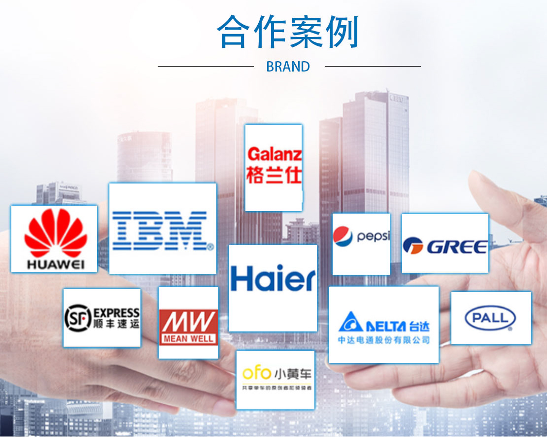 購(gòu)買uv卷材打印機(jī)的企業(yè)