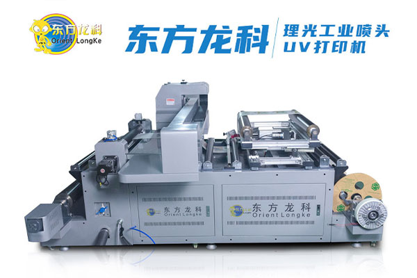  uv打印機(jī)和噴墨打印機(jī)的區(qū)別？