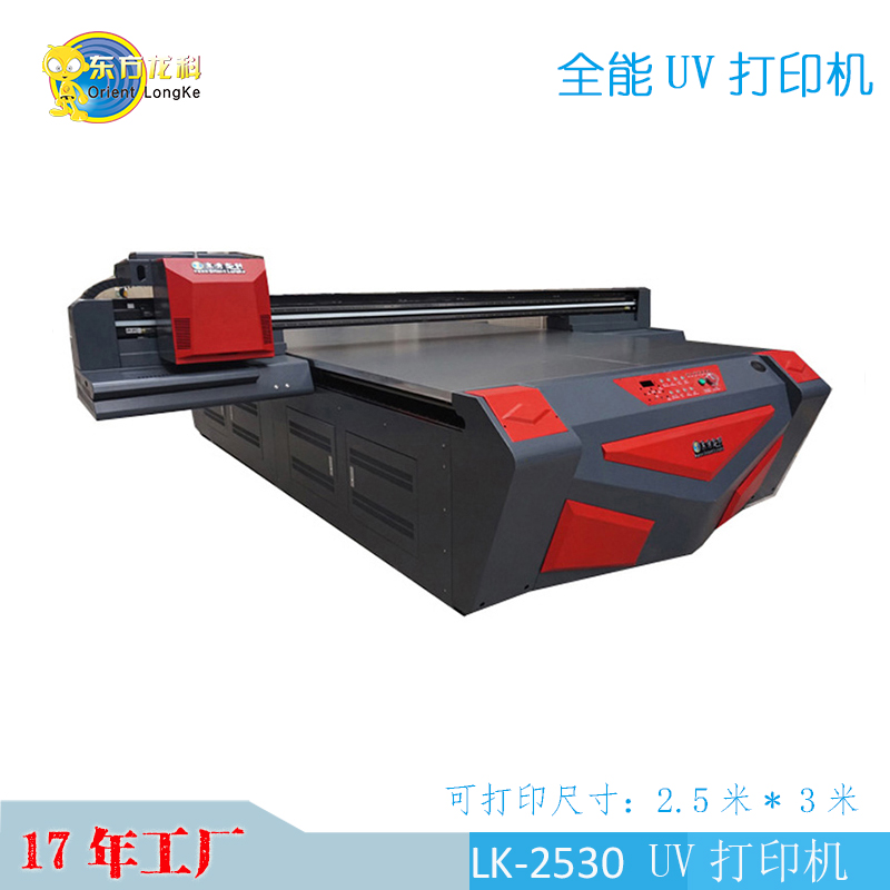 UV打印機(jī)迎來(lái)新改革，電子儀表板正迅速崛起！