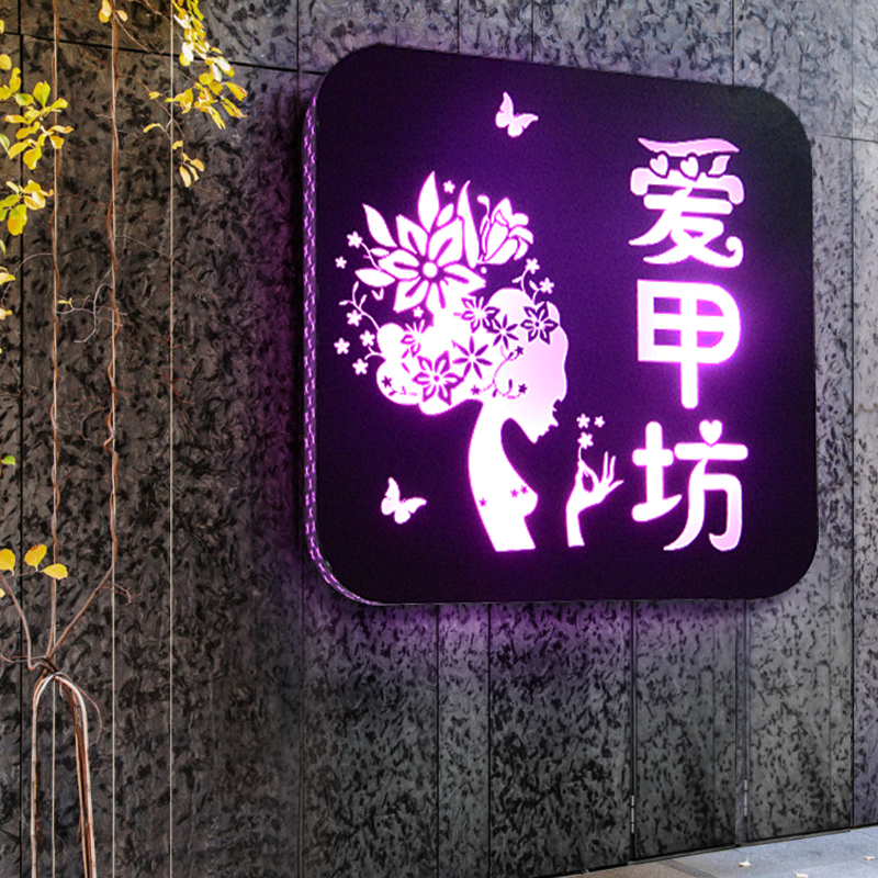 UV打印機(jī)是如何開括個(gè)性化廣告時(shí)代！