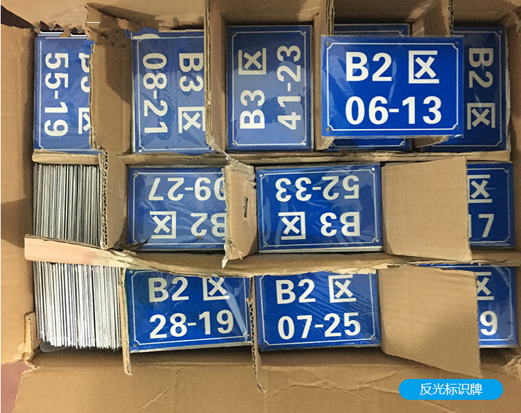 哪款標(biāo)牌UV打印機(jī)質(zhì)量好？