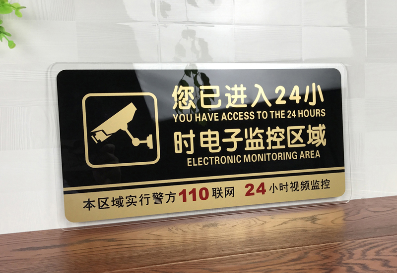 亞克力uv打印要 注意什么？