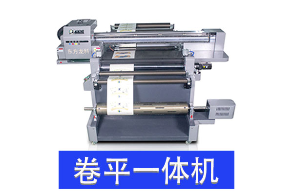 卷材uv打印機能打印什么產(chǎn)品?