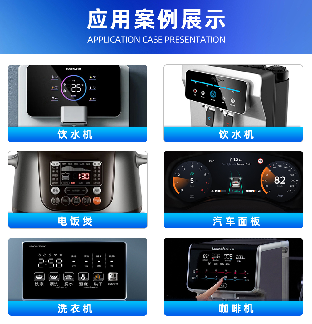 1200卷材打印機