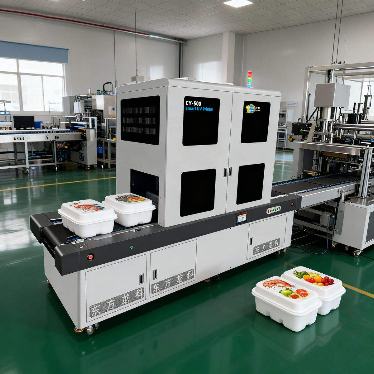 泡沫箱uv打印機