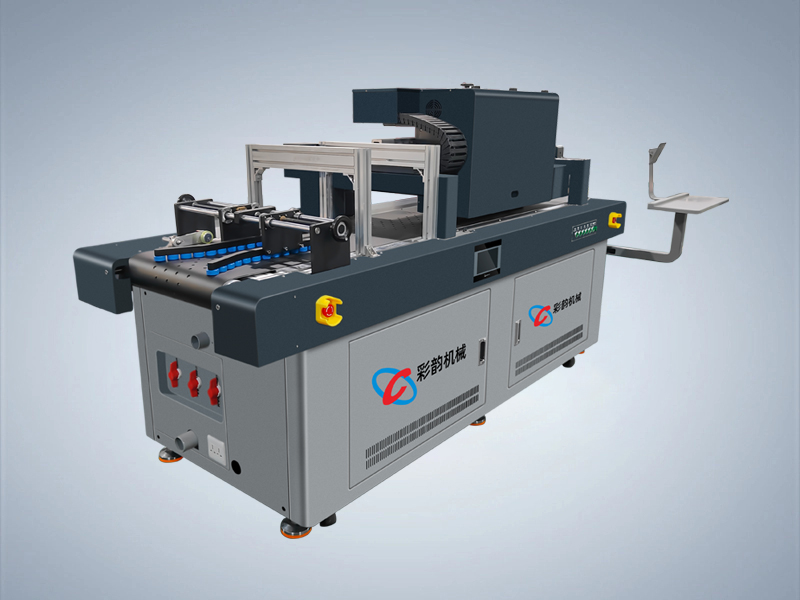 onepass打印機(jī)